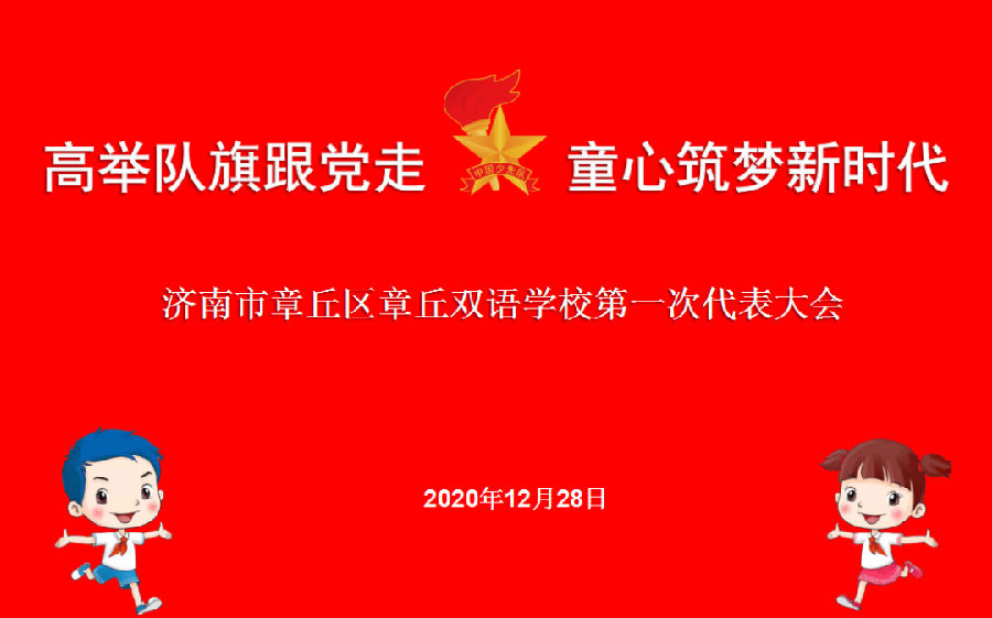 微信圖片_20210113165629.png