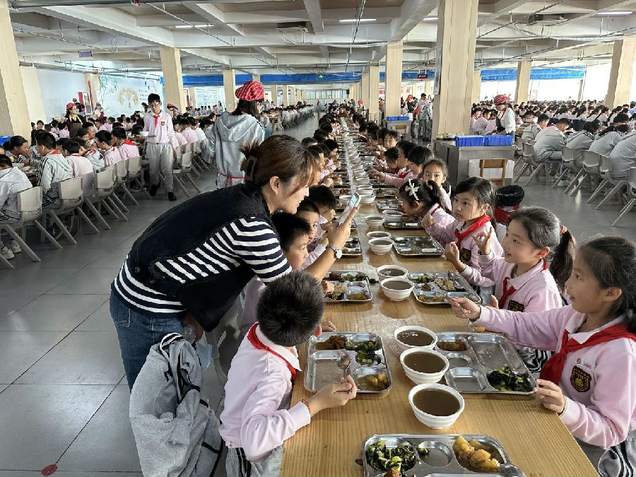 微信圖片_20231123110405 - 副本.jpg