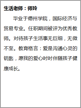 微信圖片_20210905200607.png